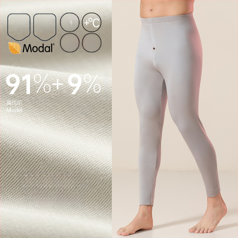 Meeste paksud Modal termilised leggingud, slim fit, aluskiht, ühekihilised