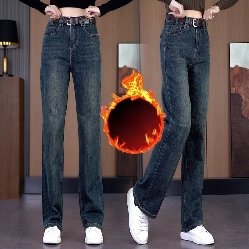 Denimi teksad kõrge vöökoht, sirge lõige, kevad 2025, ultraõhuke materjal