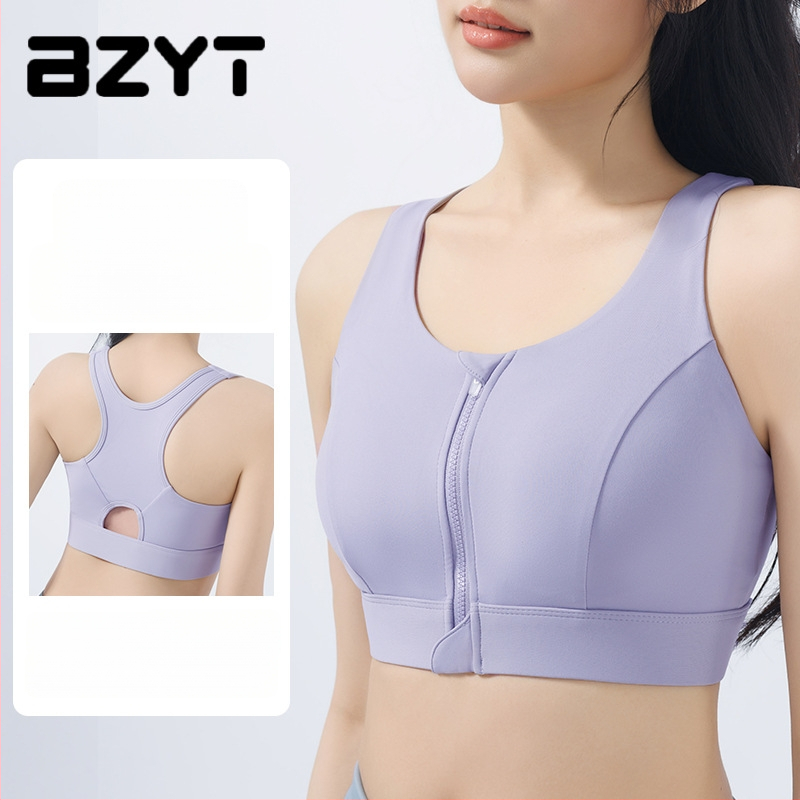 Moteriška sportinė liemenėlė su priekiniais užtrauktukais, reguliuojama, atspari smūgiams ir kvėpuojanti, audinys: nailonas 76% / spandeksas 24%