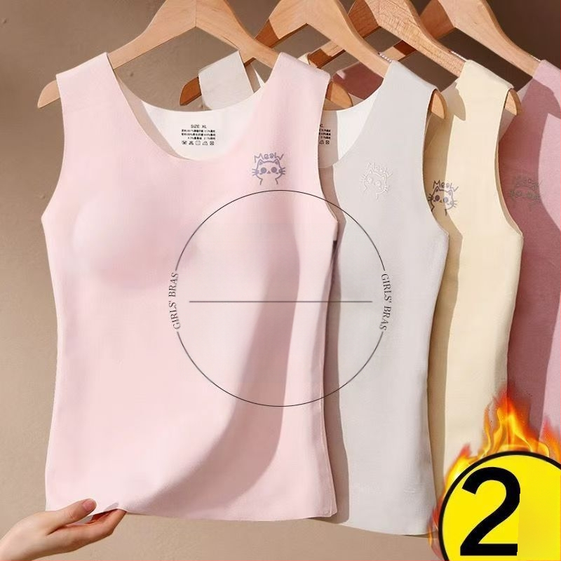 Õmblusteta termiline vest naistele rinnapatjadega, kahekordne kiht akrüülmaterjalist, paks 201–250 g/m²