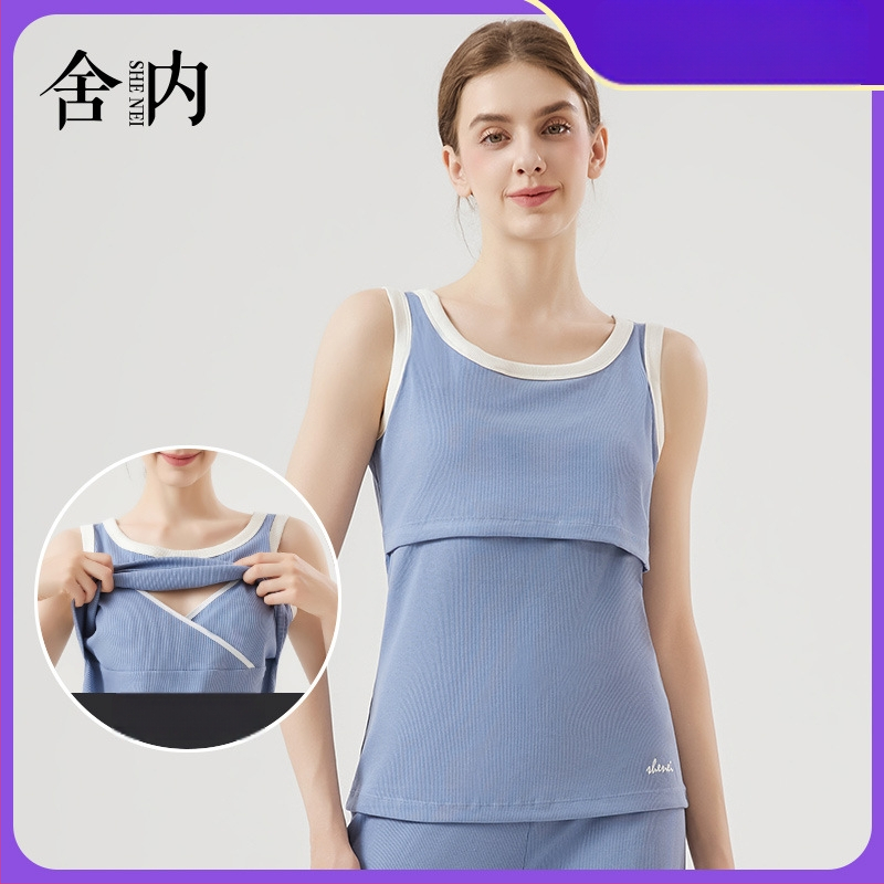 Nėščiųjų maitinančiojo toppas – Sling stilius, apvali kaklo iškirptė, be rankovių, įprasto ilgio, medvilnės-silko-elastano mišinio, prieiga maitinti