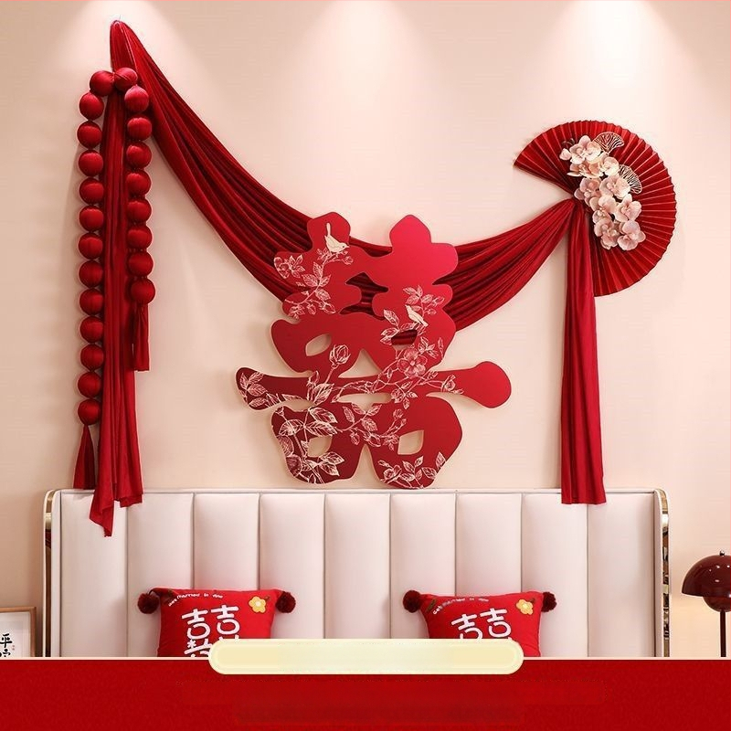 Vestuvių kambario dekoracijų rinkinys jaunavedžiams — miegamasis, naktinis staliukas, svetainė, girlianda, chalatas; Medžiaga: nepluošto audinys • Prekės kodas: 083 • Prekės ženklas: Tiantianxifang • Kategorija: Laimė