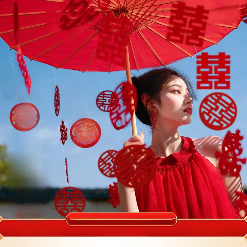 Naujas Kinų stiliaus vestuvinis skėtis, nuotakos fotos rekvizitas, šilko audinys, prekės ženklas Orange Nuoyi Bai, kategorija Laimingų žodžių, neimportuotas