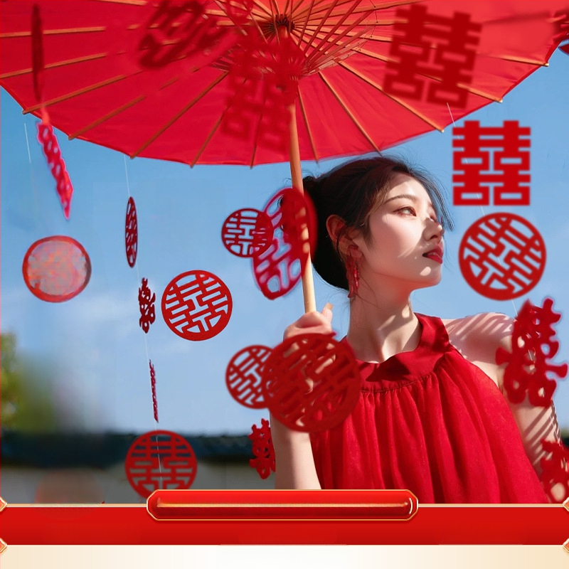 Naujas Kinų stiliaus vestuvinis skėtis, nuotakos fotos rekvizitas, šilko audinys, prekės ženklas Orange Nuoyi Bai, kategorija Laimingų žodžių, neimportuotas