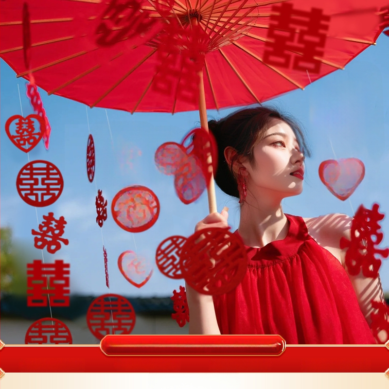 Naujas Kinų stiliaus vestuvinis skėtis, nuotakos fotos rekvizitas, šilko audinys, prekės ženklas Orange Nuoyi Bai, kategorija Laimingų žodžių, neimportuotas