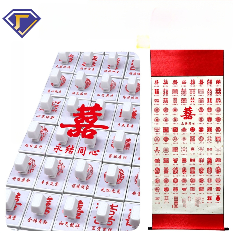 Personīgais ķīniešu stila zīmogs – roku darbs, plastmasas materiāls, dāvana pāriem un draugiem