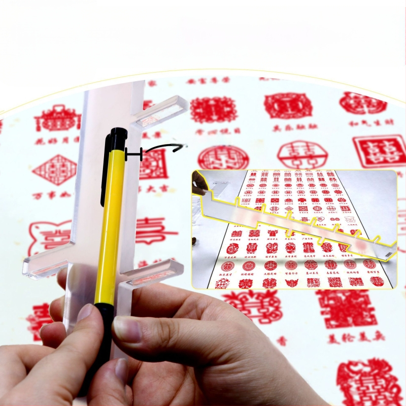 Personīgais ķīniešu stila zīmogs – roku darbs, plastmasas materiāls, dāvana pāriem un draugiem