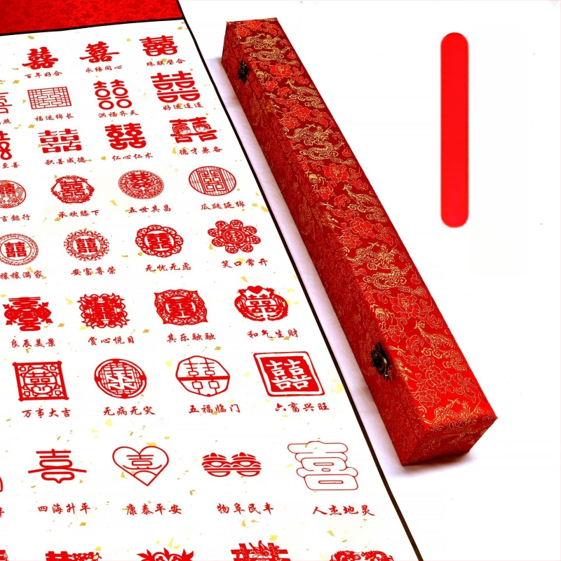 Personīgais ķīniešu stila zīmogs – roku darbs, plastmasas materiāls, dāvana pāriem un draugiem