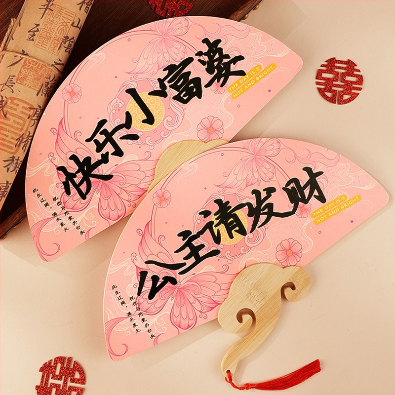 Popierinis ventiliatorius nuotakos grupei – kinietiško stiliaus, įpakuotas į PP maišelį, vestuvinis rekvizitas nuotraukoms