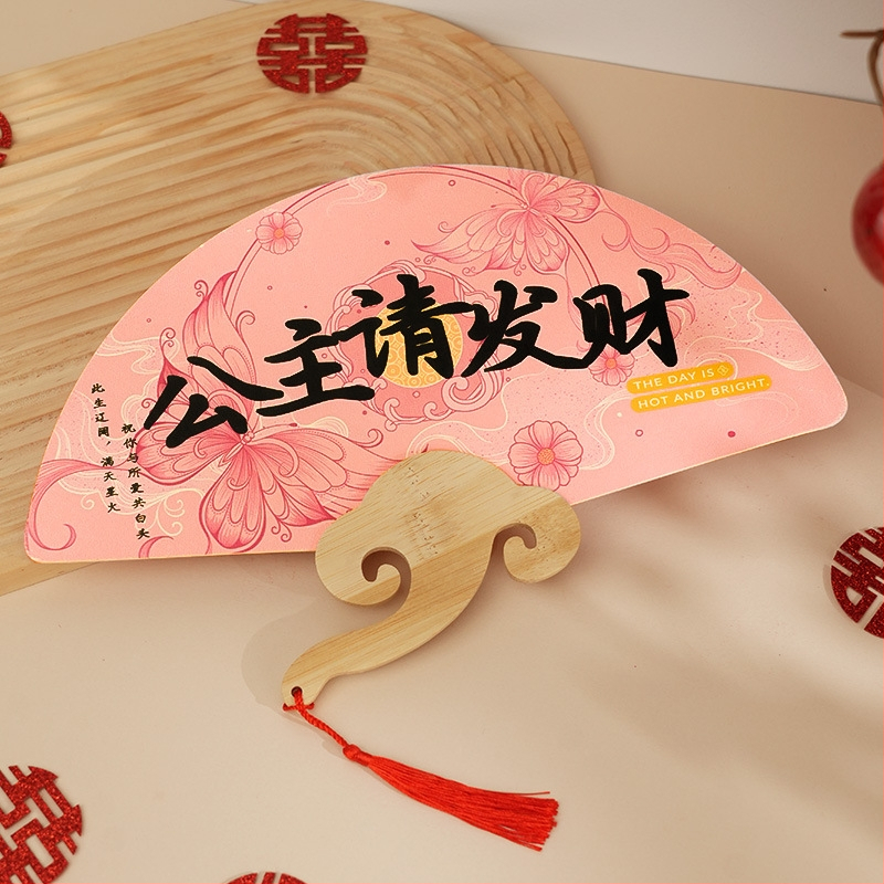 Popierinis ventiliatorius nuotakos grupei – kinietiško stiliaus, įpakuotas į PP maišelį, vestuvinis rekvizitas nuotraukoms