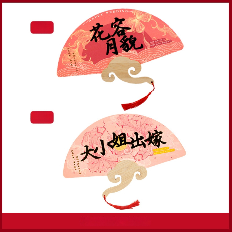 Popierinis ventiliatorius nuotakos grupei – kinietiško stiliaus, įpakuotas į PP maišelį, vestuvinis rekvizitas nuotraukoms