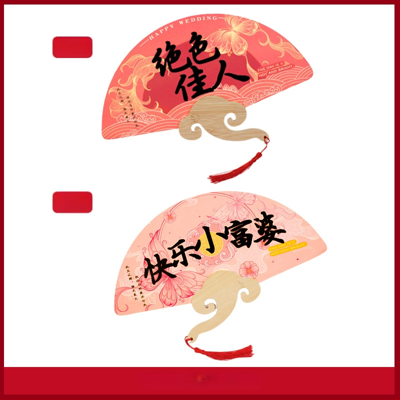 Popierinis ventiliatorius nuotakos grupei – kinietiško stiliaus, įpakuotas į PP maišelį, vestuvinis rekvizitas nuotraukoms