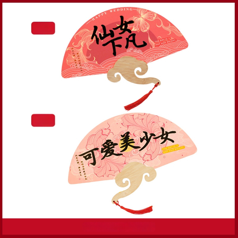 Popierinis ventiliatorius nuotakos grupei – kinietiško stiliaus, įpakuotas į PP maišelį, vestuvinis rekvizitas nuotraukoms