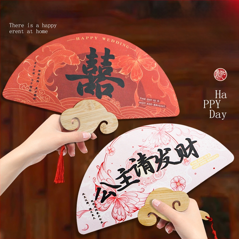 Popierinis rankinis ventiliatorius, bambuko skeletas, spauda, Nine-screen prekinis ženklas, nacionalinės krypties stilius