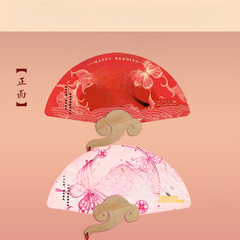 Popierinis rankinis ventiliatorius, bambuko skeletas, spauda, Nine-screen prekinis ženklas, nacionalinės krypties stilius