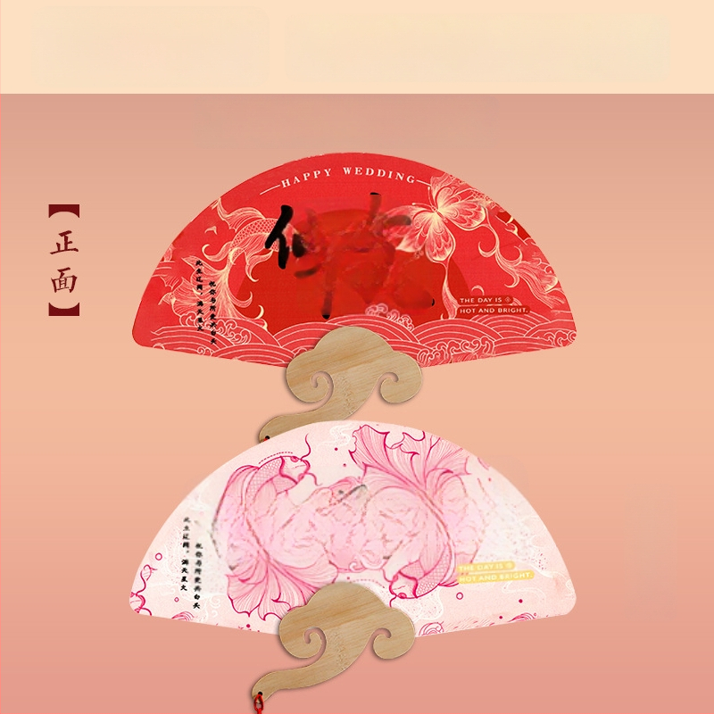 Popierinis rankinis ventiliatorius, bambuko skeletas, spauda, Nine-screen prekinis ženklas, nacionalinės krypties stilius