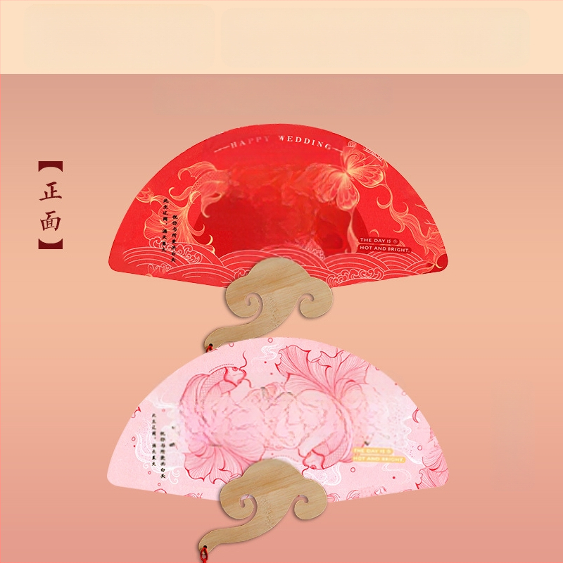 Popierinis rankinis ventiliatorius, bambuko skeletas, spauda, Nine-screen prekinis ženklas, nacionalinės krypties stilius