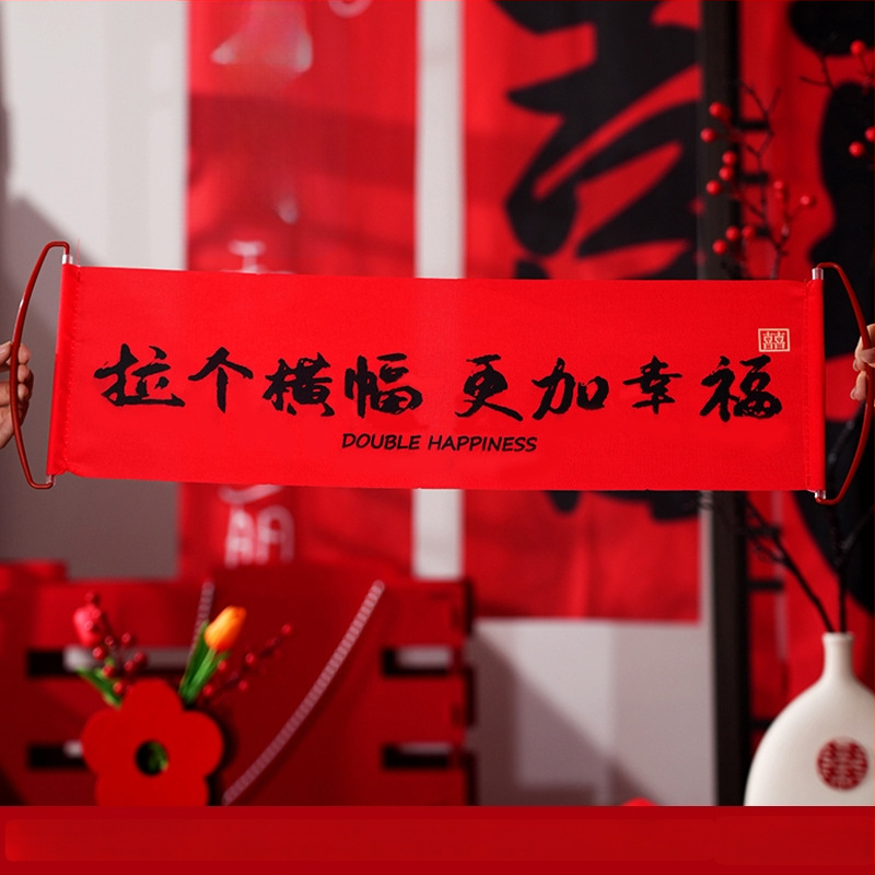 Naujos vestuvinės nuotraukų rekvizitai: rankiniu būdu tempiamas plakatas su sužadėtuvėmis, nuotakos ryto chalatas, poza rekvizitai ir kūrybiniai puodelių žaidimai (Medžiaga: Jam; Importas: Ne; Pakuotės tūris: 1; Bendras svoris: 1; Kategorija: Laimingos žod