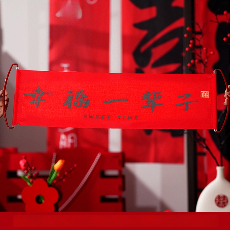 Naujos vestuvinės nuotraukų rekvizitai: rankiniu būdu tempiamas plakatas su sužadėtuvėmis, nuotakos ryto chalatas, poza rekvizitai ir kūrybiniai puodelių žaidimai (Medžiaga: Jam; Importas: Ne; Pakuotės tūris: 1; Bendras svoris: 1; Kategorija: Laimingos žod