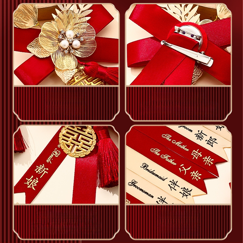 Kāzu corsage komplekts līgavai, līgavainim un ģimenei - rokām darinātas lentīšu brošas