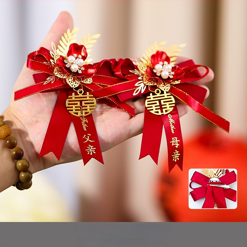 Kāzu corsage komplekts līgavai, līgavainim un ģimenei - rokām darinātas lentīšu brošas