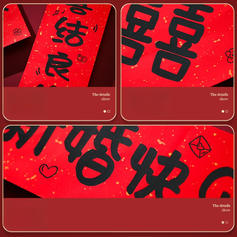 Vestuvinių nuotraukų rekvizitų komplektas — mažos poros užrašai ir rytinis chalatas; įpakavimas: OPP maišelis; medžiaga: kartonas; prekės ženklas: Feiyufei; skirtas vestuvėms; kategorija: Kitos vestuvinės prekės.