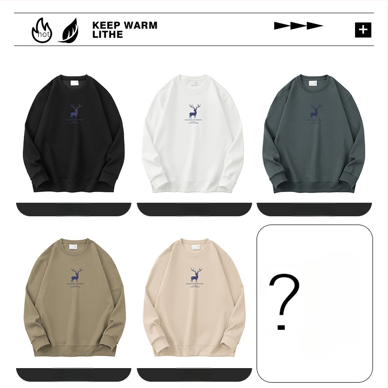 Vyrų Elk atspaudo fliso džemperis su ilgomis rankovėmis, apvaliu kaklu, laisvas kirpimas