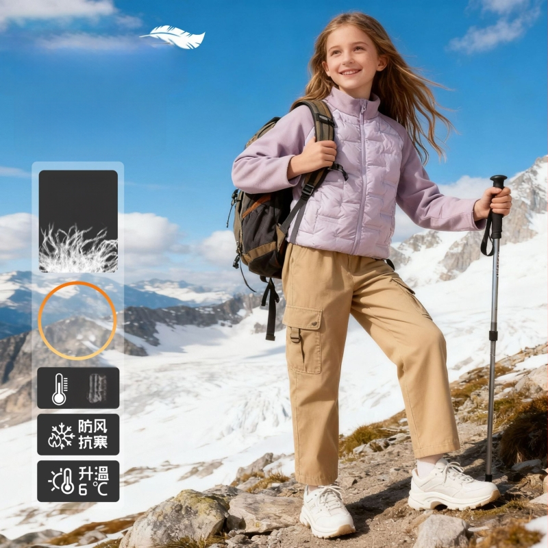 Vaikų pūkuotas vidinis džensas – lengvas ir šiltas, užtrauktukas, ilgos rankovės, be gobtuvo, poliesterio audinys ir pamušalas, 2025 rudens leidimas