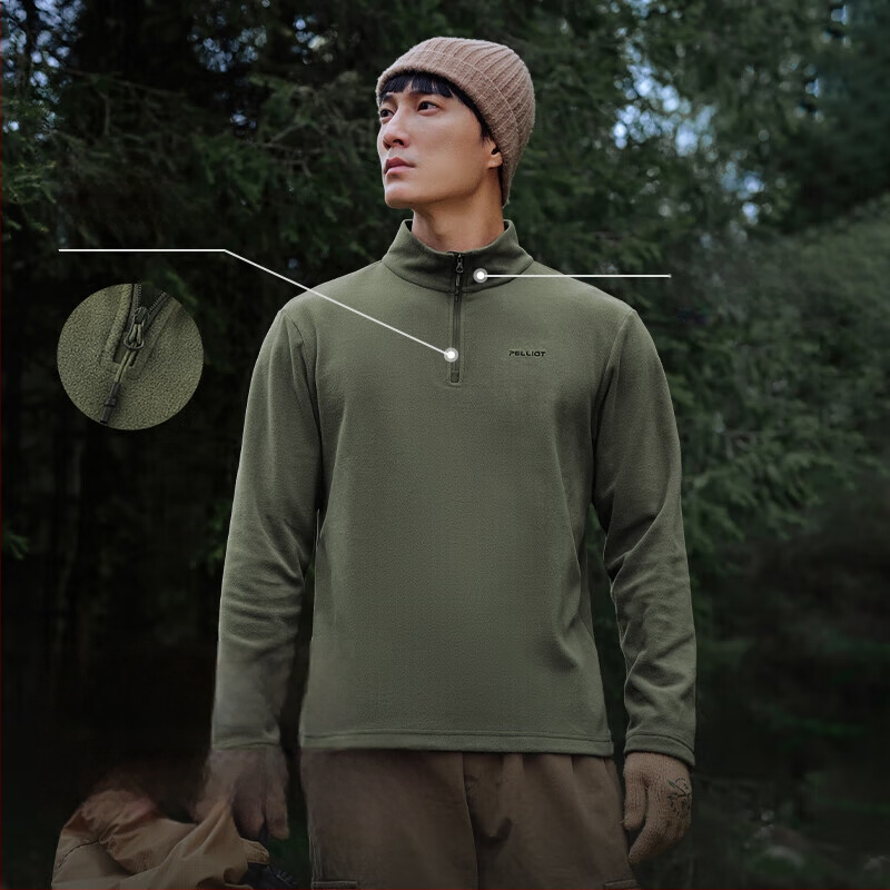 Vyrų fleece striukė be gobtuvo, fliso audinys, pamušalas fleece, Stilius 11331011, Žiema/Ruduo