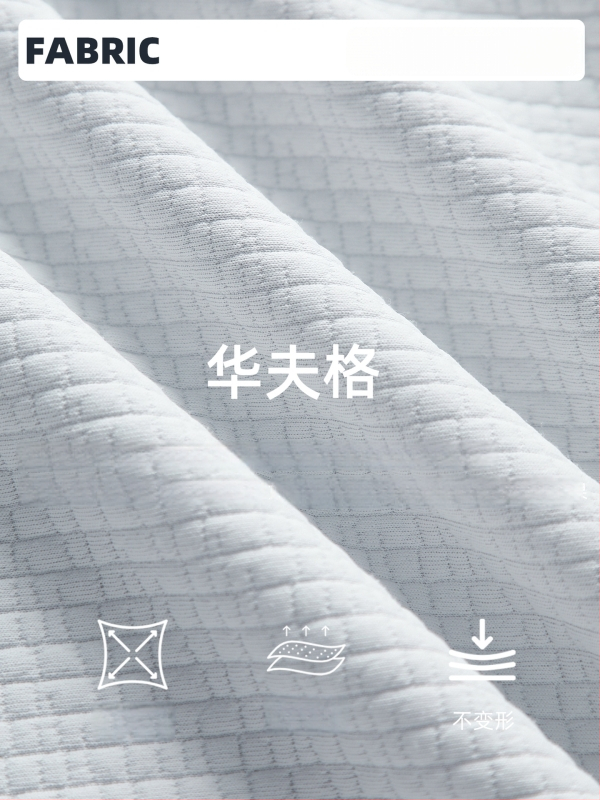 Vaflės tekstūros sportinės kelnės laisvo kirpimo, aukštas juosmuo, medvilnės–poliesterio mišinys 95%, kvėpuojančios, moterims, rudens sezonui