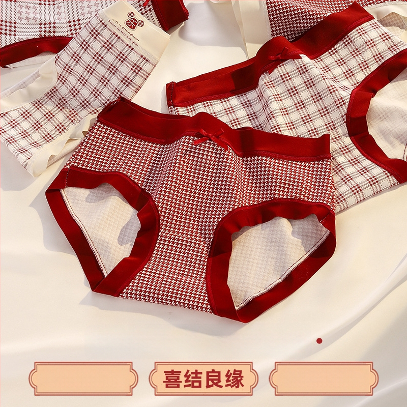 Moteriški medvilniniai apatiniai su antibakterine apsauga, kvėpuojantys, vidurio juosmens, 90–95% medvilnė