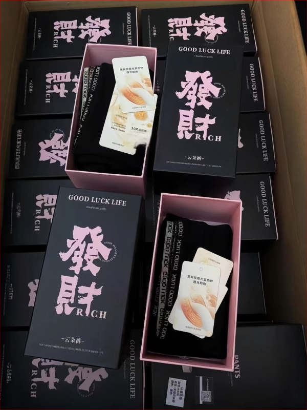 Moteriški savarankiškai šildantys be siūlių leginsai – storas proteino velvetas, 9/10 ilgis, 3D raštas, didelis elastingumas, poliesterio-viskozės mišinys