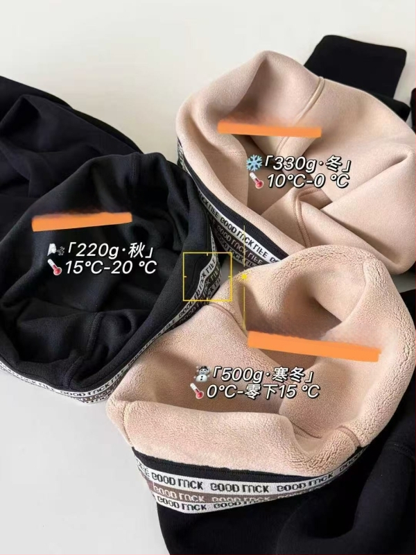 Moteriški savarankiškai šildantys be siūlių leginsai – storas proteino velvetas, 9/10 ilgis, 3D raštas, didelis elastingumas, poliesterio-viskozės mišinys