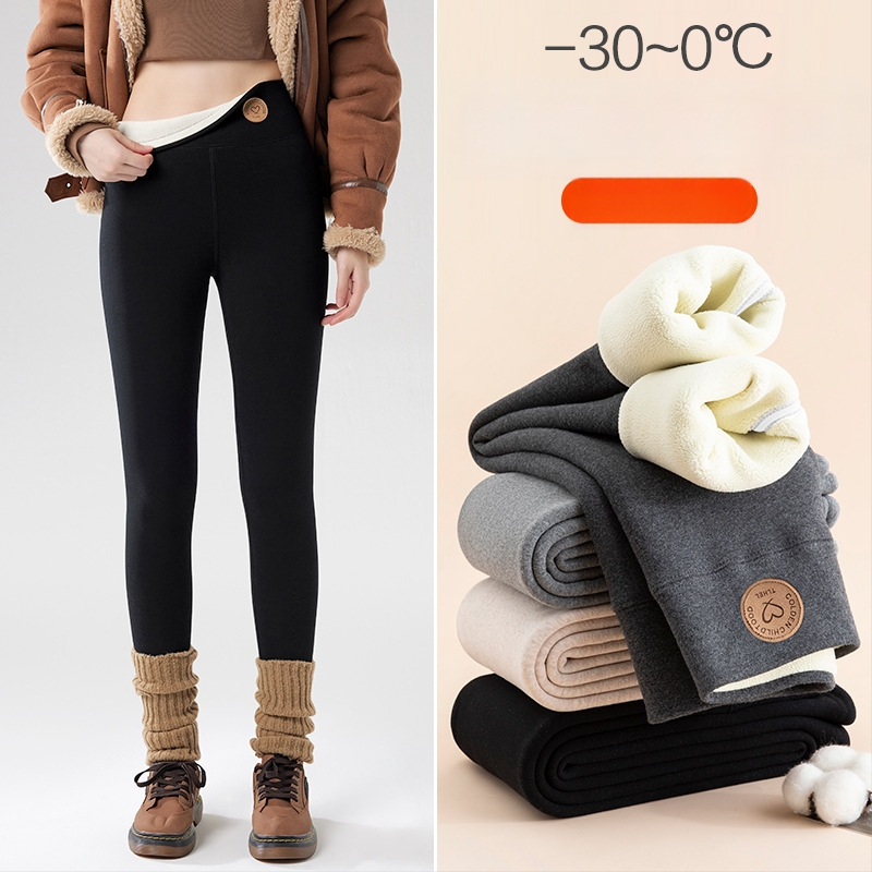 Medvilniniai leginsai su fliso įdaila, stora termo medžiaga, aukšta elastinė, išlaiko šilumą