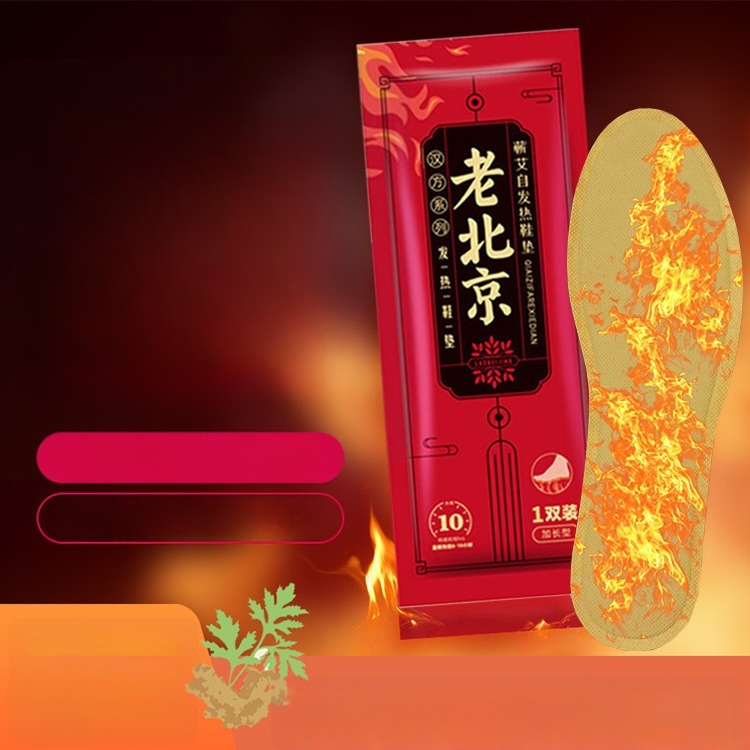 Paššildančios įdėklos batams - pilnos įdėklos, šildymo modelis, universalūs batams, unisex, suaugusieji