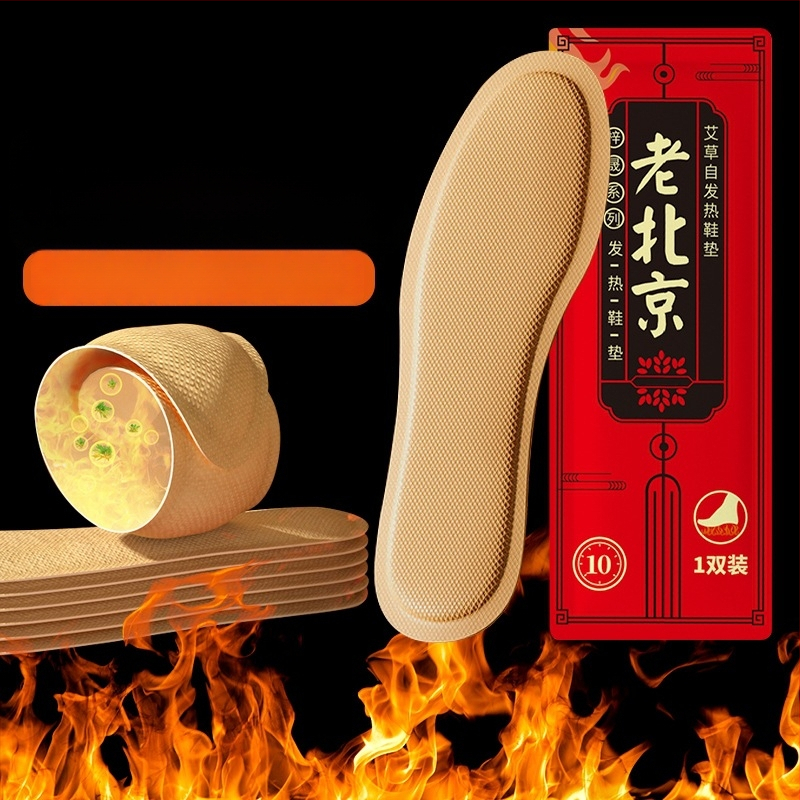 Paššildančios įdėklos batams - pilnos įdėklos, šildymo modelis, universalūs batams, unisex, suaugusieji