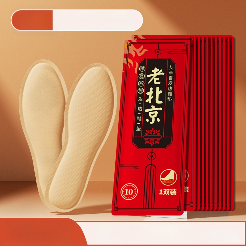 Paššildančios įdėklos batams - pilnos įdėklos, šildymo modelis, universalūs batams, unisex, suaugusieji