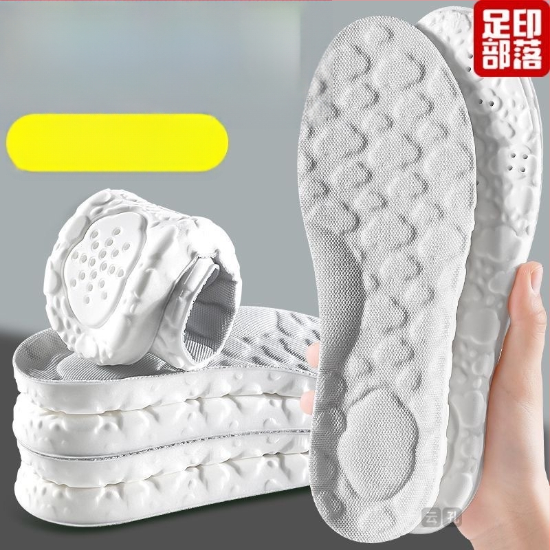 PU sisetallad kõrgendusega, täis sisetald, Mudel 784 – Uus stiil, Unisex