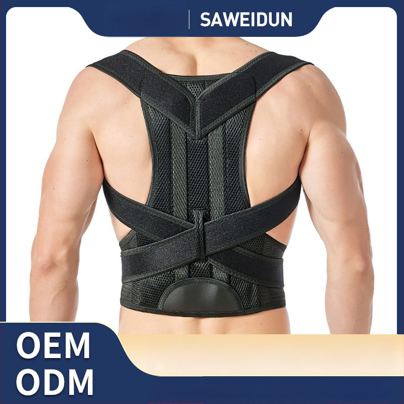 Nugaros laikysenos korektorius Y005 suaugusiems ir paaugliams – pečių išlyginimas, nugaros parama