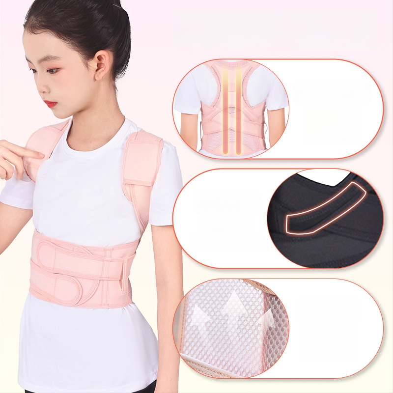 U Protection Y-14 – vaikų laikysenos korektorius, kvėpuojanti nugaros parama, GB8401 sertifikatas