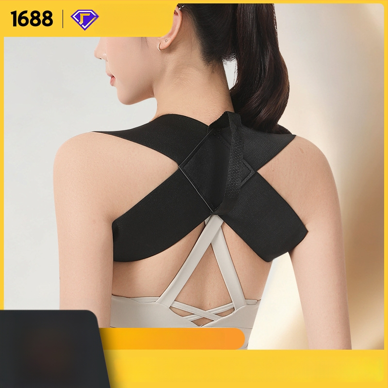 Laikysenos korektorius su atviromis pečių diržomis, elastinis suspaudimas nugarai, dalinė parama