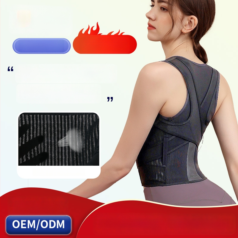 Nugaros laikysenos korektoriaus diržas, atveriami pečiai, tiesi nugara, neprispaudžia, universalus, modelis N03-P, Pulanshi, GB18401