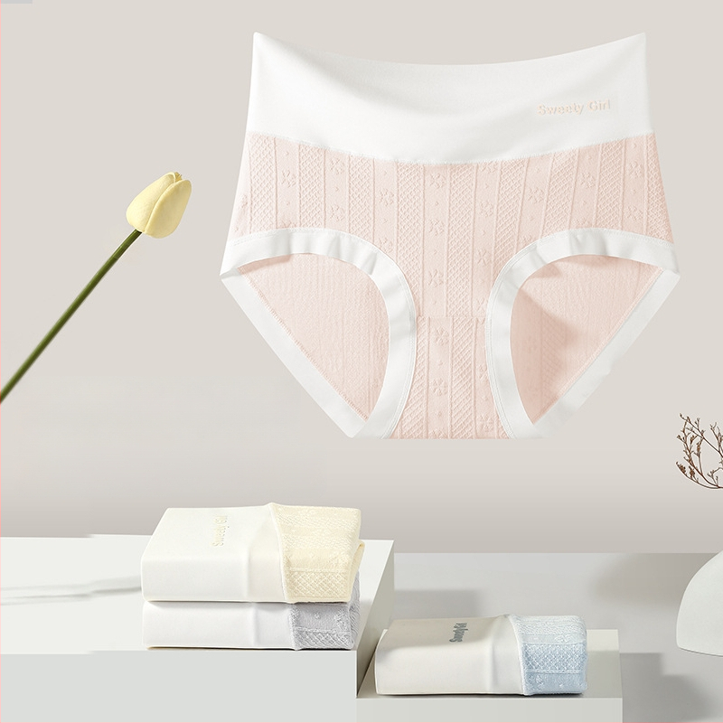 Moteriški aukštos juosmens jacquard medvilniniai kelnaitės, be matomų linijų po drabužiais, pilvo kontrole, kvėpuojančios, antibakterinės, intymi dalis 100% medvilnė