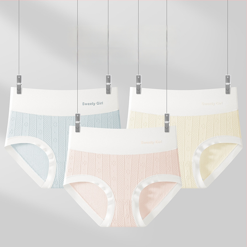 Moteriški aukštos juosmens jacquard medvilniniai kelnaitės, be matomų linijų po drabužiais, pilvo kontrole, kvėpuojančios, antibakterinės, intymi dalis 100% medvilnė