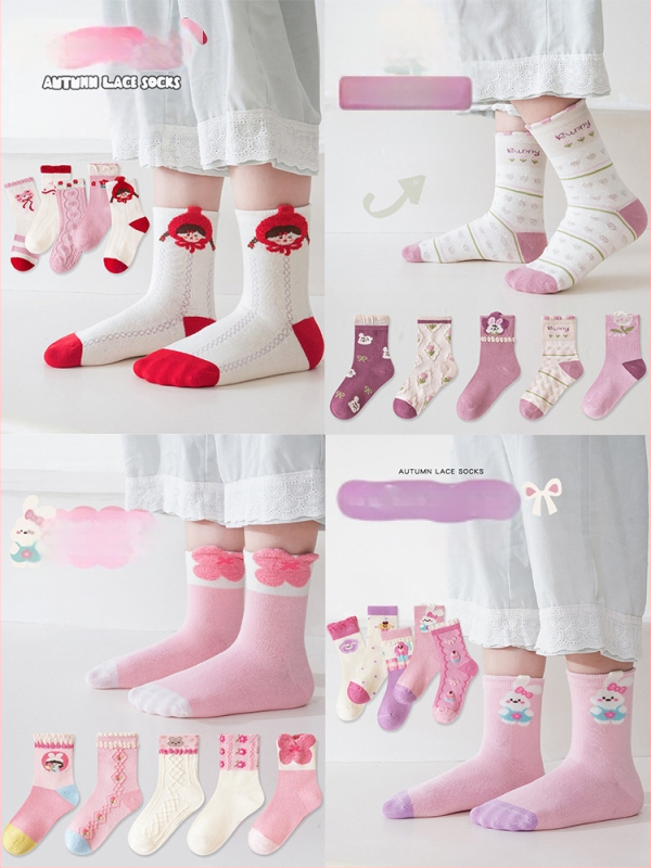 Bērnu bezšuvju zeķes vidēja garuma, kokvilnas Jacquard, elpojošas un sviedru uzsūcošas, iepakojumā 5 pāri