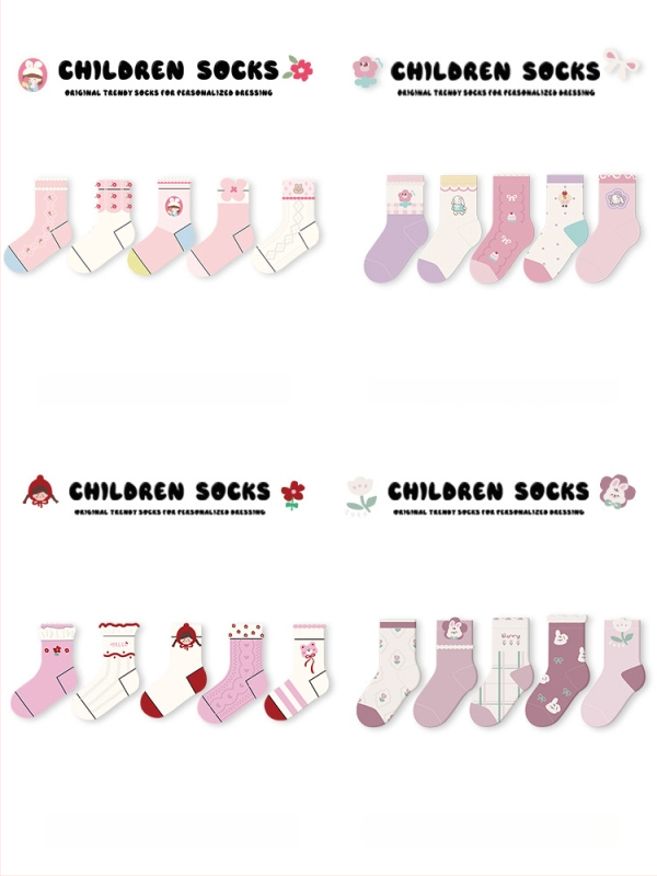 Bērnu bezšuvju zeķes vidēja garuma, kokvilnas Jacquard, elpojošas un sviedru uzsūcošas, iepakojumā 5 pāri