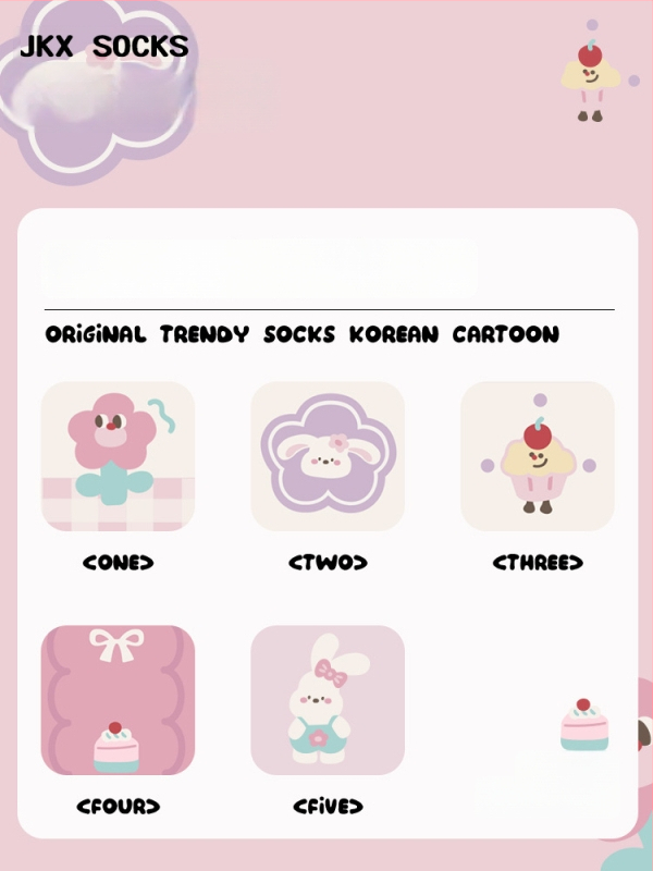 Bērnu bezšuvju zeķes vidēja garuma, kokvilnas Jacquard, elpojošas un sviedru uzsūcošas, iepakojumā 5 pāri