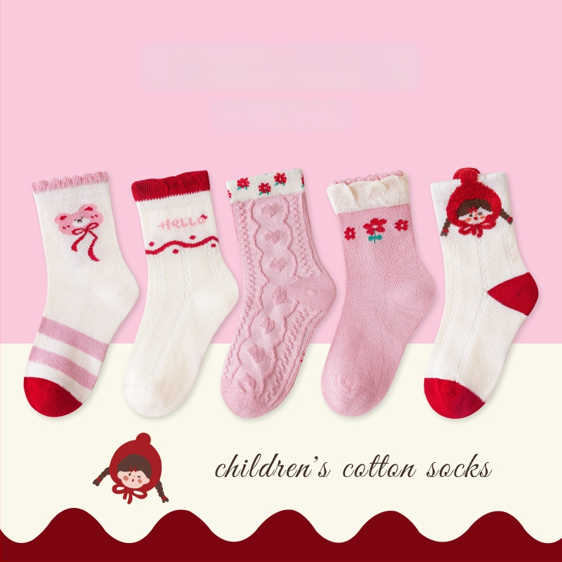 Bērnu bezšuvju zeķes vidēja garuma, kokvilnas Jacquard, elpojošas un sviedru uzsūcošas, iepakojumā 5 pāri