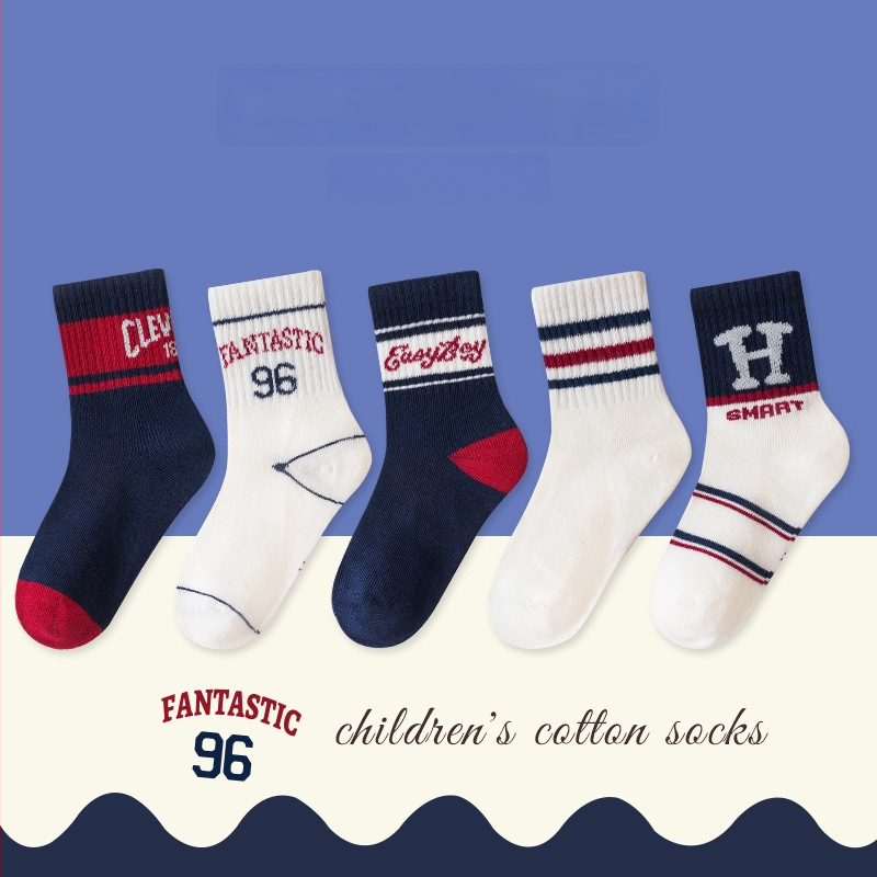 Bērnu bezšuvju zeķes vidēja garuma, kokvilnas Jacquard, elpojošas un sviedru uzsūcošas, iepakojumā 5 pāri