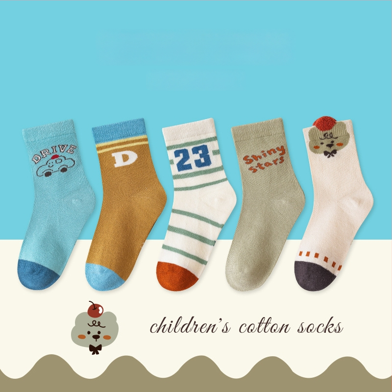 Bērnu bezšuvju zeķes vidēja garuma, kokvilnas Jacquard, elpojošas un sviedru uzsūcošas, iepakojumā 5 pāri
